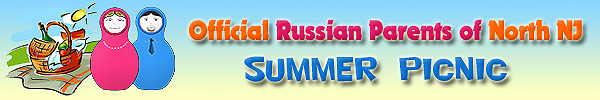 Russian Parents NJ - Summer Picnic 2014