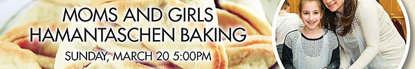 Moms and Girls Hamantaschen Baking 2016