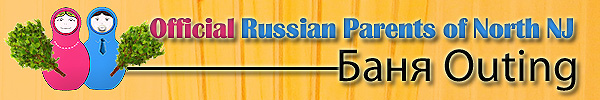 Russian Parents NJ - Banya