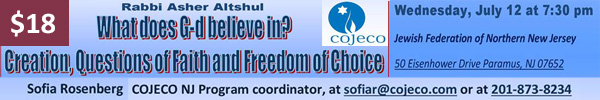 COJECO - Jewish Federation Northern NJ - Paramus, NJ