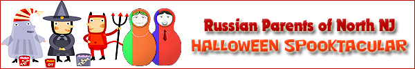 RPNJ Halloween Spooktacular at NJ Children's Museum