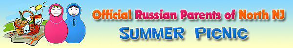 Russian Parents NJ - Summer Picnic 2018