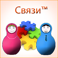 Russian Parents Business Connections