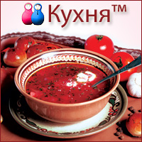 Russian Cooking - Share Your Favorite Recipes - Russian Food Recipes